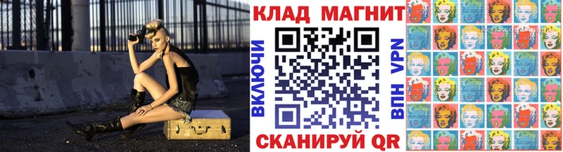 Виды наркоты Юрьевец КОКАИН  A PVP  Меф мяу мяу  Гашиш  Канабис 