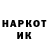 Кокаин Колумбийский KartezzMax
