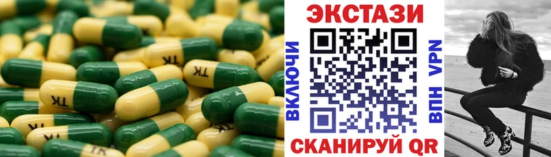 ОМГ ОМГ ссылка Юрьевец Экстази Punisher купить сайты