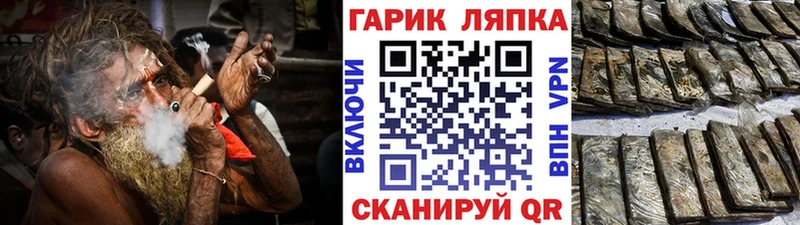 darknet наркотические препараты  купить  сайты  кракен как зайти  Юрьевец  ГАШИШ индика сатива 