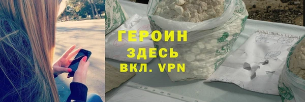 бутират Алексеевка