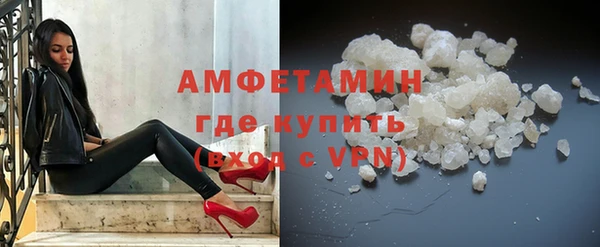 гашиш Медвежьегорск