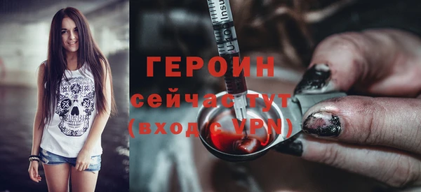 шишки Медногорск