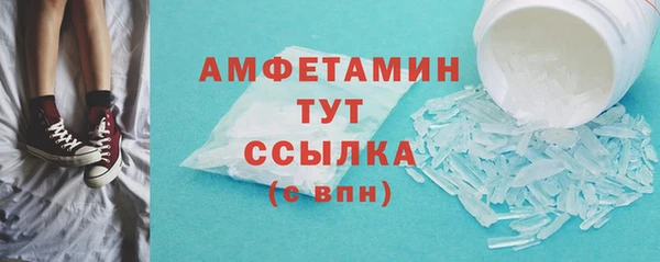прущий лед Алексин
