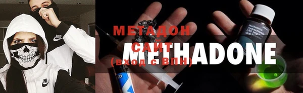 прущий лед Алексин
