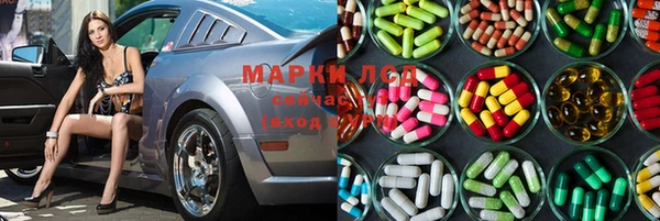 прущий лед Алексин