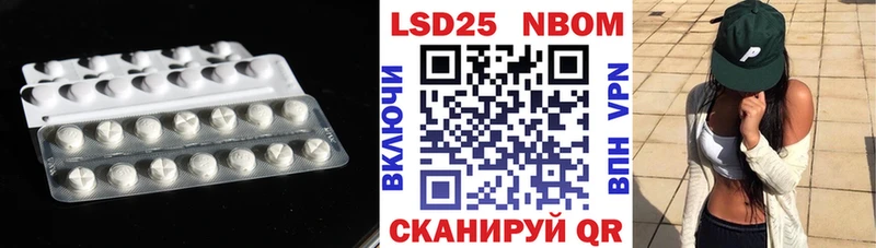 ЛСД экстази кислота даркнет сайт Юрьевец