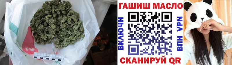 ТГК THC oil  Юрьевец 